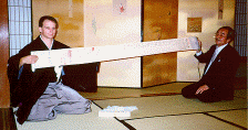 Seishinkan Menkyo Kaiden