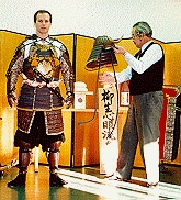 Samurai Armor Yoroi